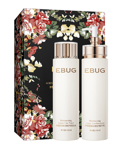Iluying Revitalizing Herb Yeast Skincare Set (2 Pieces)