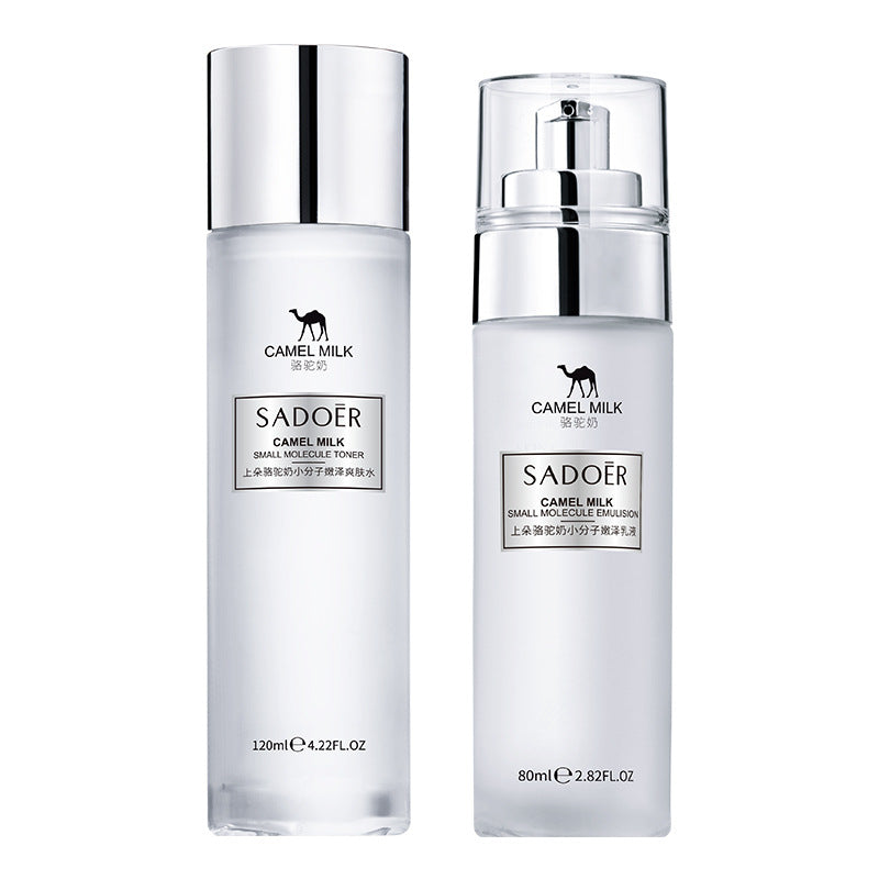 Iluying Revitalizing Herb Yeast Skincare Set (2 Pieces)