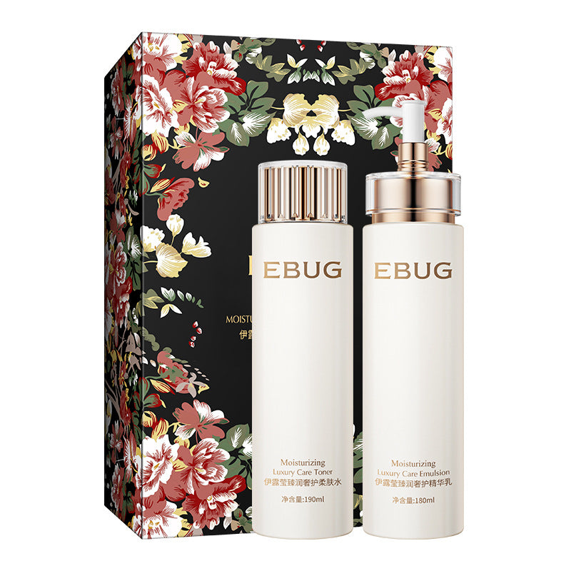Iluying Revitalizing Herb Yeast Skincare Set (2 Pieces)