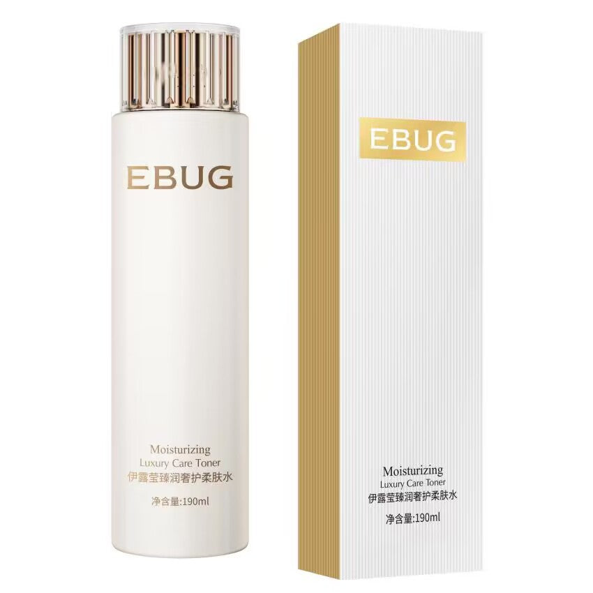 Iluying Revitalizing Herb Yeast Skincare Set (2 Pieces)