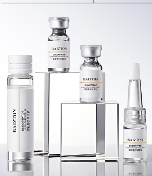 Peptide Freeze-Dried Powder Skincare Set for Hydration