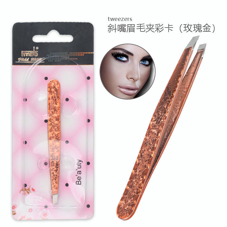 4-Piece Stainless Steel Eyebrow Tweezer Set