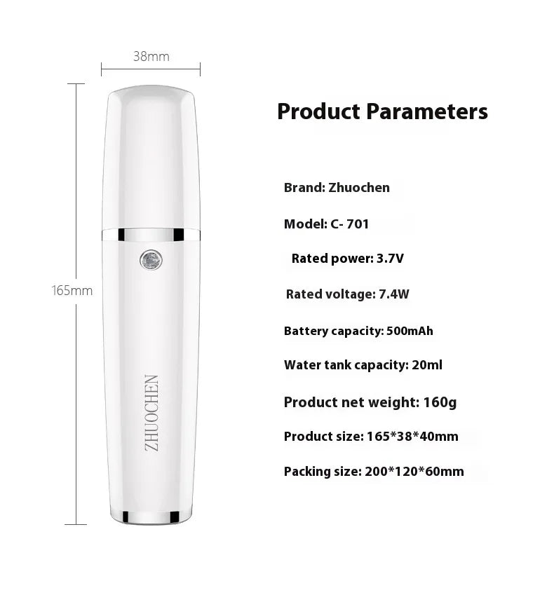 Portable Beauty Spray — product image 1