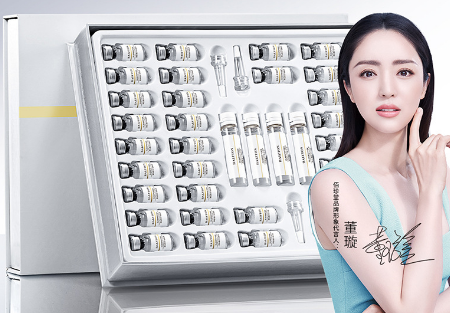 Peptide Freeze-Dried Powder Skincare Set for Hydration