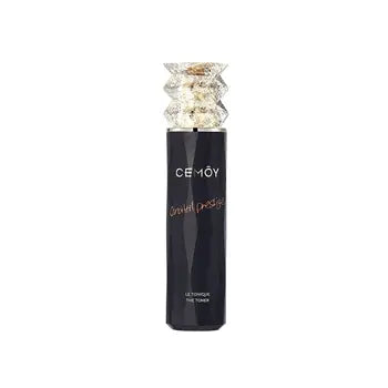 Orbital Prestige Lotion 120ml - ATLANTIS Body Lotions image 2